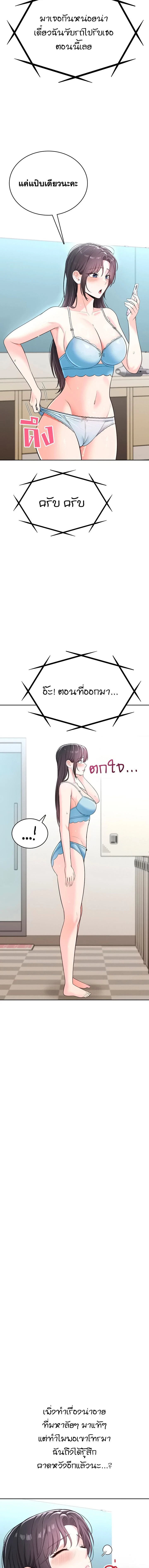 Doujin-Lc- อ่าน โดจิน มังฮวา เกาหลี ญี่ปุ่น จีน แปลไทย Curious Girl ชักอยากรู้แล้วสิ ไอ้เรื่อง X เนี่ย! ตอนที่ 1 2 3 4 5 6 7 8 9 10 11 12 13 14 ฟรี ไม่มีโฆษณา อ่าน โดจิน Manhwa เกาหลี ญี่ปุ่น จีน เรามีครบ คัดมาให้เน้นๆ โดจิน 18+ รับประกันความฟินโดย  Doujin Lc