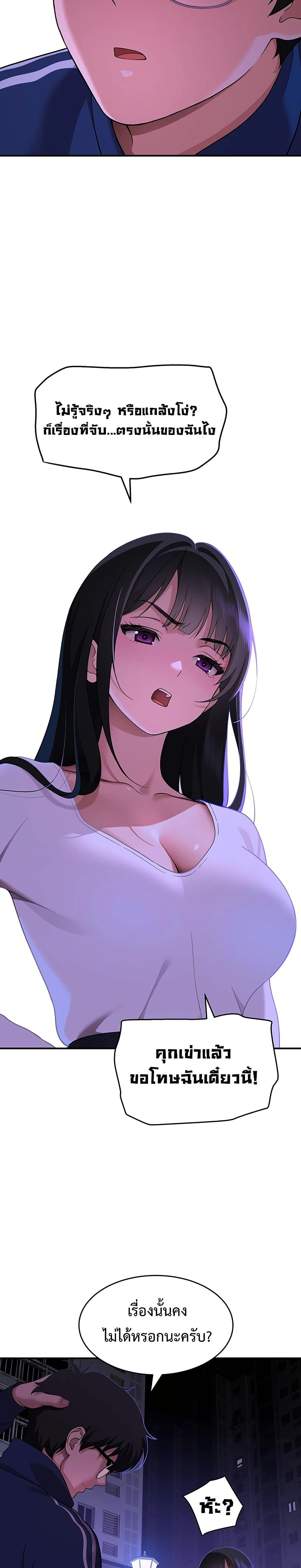 Doujin-Lc- อ่าน โดจิน มังฮวา เกาหลี ญี่ปุ่น จีน แปลไทย A Quiet Cat ตอนที่ 1 2 3 4 5 6 7 8 9 10 11 12 13 14 ฟรี ไม่มีโฆษณา อ่าน โดจิน Manhwa เกาหลี ญี่ปุ่น จีน เรามีครบ คัดมาให้เน้นๆ โดจิน 18+ รับประกันความฟินโดย  Doujin Lc