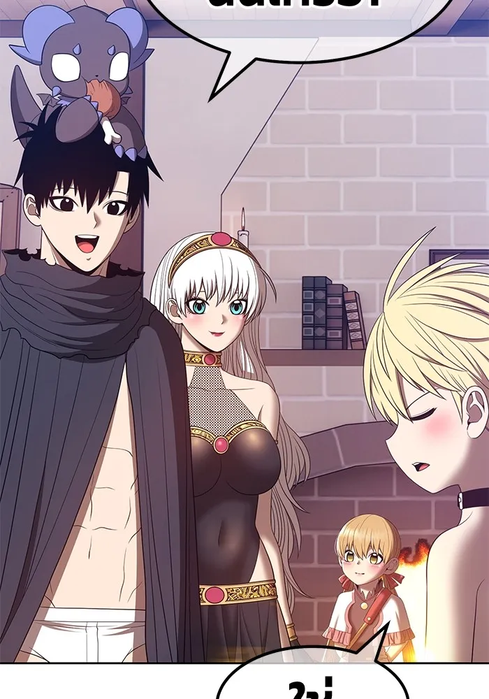 +99 ท่อนไม้พร้อมบวก ตอนที่ 62 รูปที่ 410