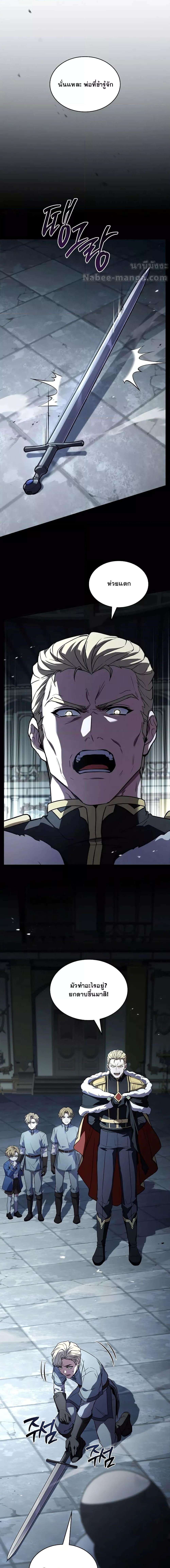 Manga-lc-com อ่านมังงะ อ่านการ์ตูน ออนไลน์ ฟรี ReturnoftheL ตอนที่ 1 2 3 4 5 6 7 8 9 10 11 12 13 14 ฟรี ไม่มีโฆษณา Manga-lc - อ่าน มังงะ อ่าน การ์ตูน ออนไลน์ อ่านมังงะ ฟรี