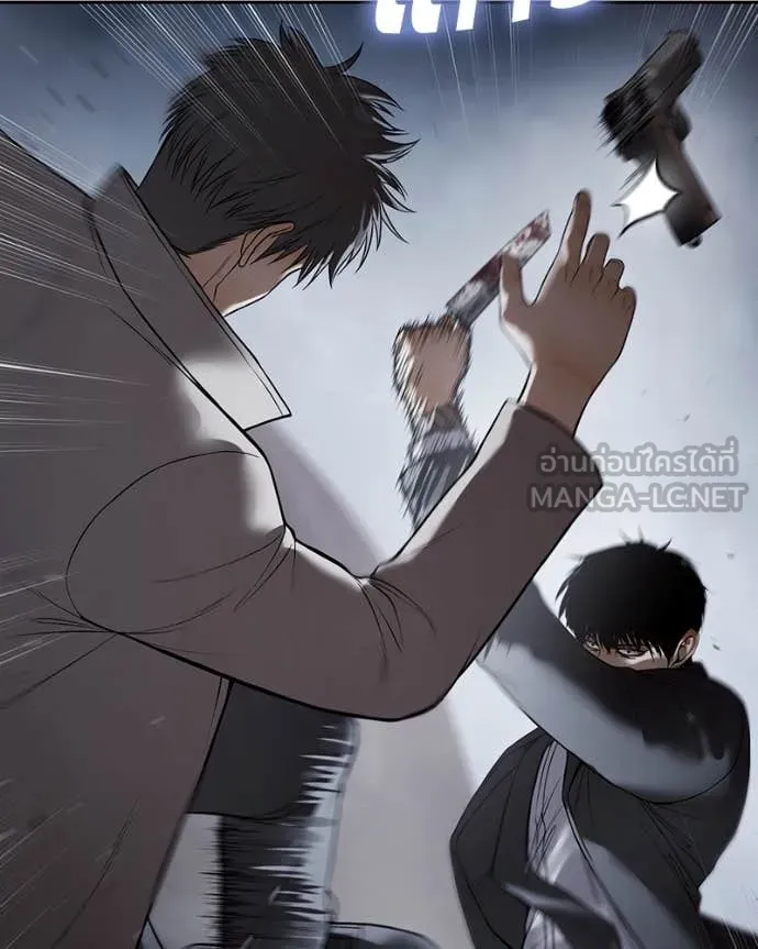 Baek XX ตอนที่ 138 รูปที่ 123