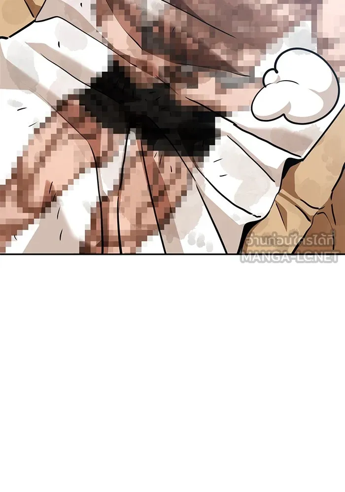 โชคชะตานำพารัก ตอนที่ 99 ตายแล้ว..! รูปที่ 108