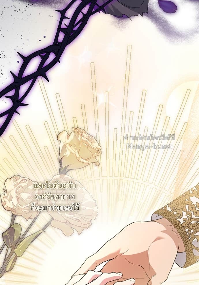 Doujin-Lc- อ่าน โดจิน มังฮวา เกาหลี ญี่ปุ่น จีน แปลไทย คิดว่าการบิดเบือนต้นฉบับ มันทำได้ง่าย ๆ หรือไง ตอนที่ 1 2 3 4 5 6 7 8 9 10 11 12 13 14 ฟรี ไม่มีโฆษณา อ่าน โดจิน Manhwa เกาหลี ญี่ปุ่น จีน เรามีครบ คัดมาให้เน้นๆ โดจิน 18+ รับประกันความฟินโดย Doujin Lc