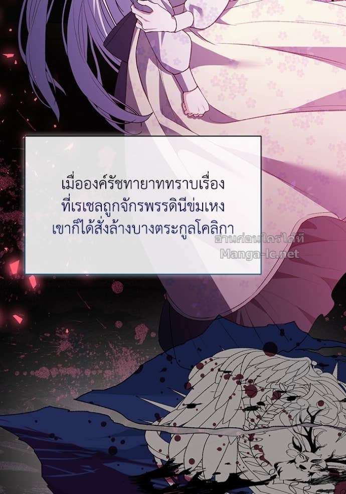 Doujin-Lc- อ่าน โดจิน มังฮวา เกาหลี ญี่ปุ่น จีน แปลไทย คิดว่าการบิดเบือนต้นฉบับ มันทำได้ง่าย ๆ หรือไง ตอนที่ 1 2 3 4 5 6 7 8 9 10 11 12 13 14 ฟรี ไม่มีโฆษณา อ่าน โดจิน Manhwa เกาหลี ญี่ปุ่น จีน เรามีครบ คัดมาให้เน้นๆ โดจิน 18+ รับประกันความฟินโดย Doujin Lc