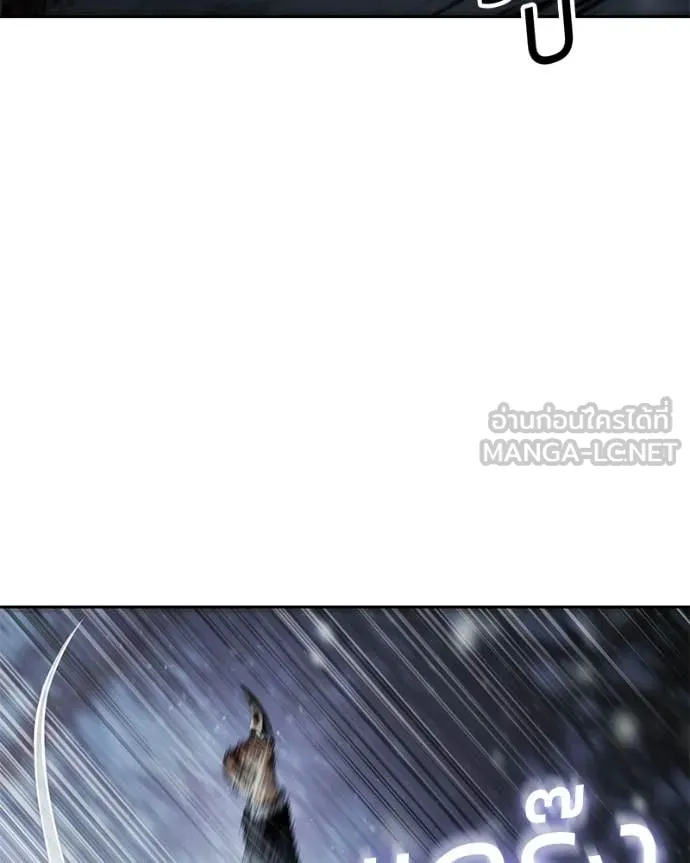 Baek XX ตอนที่ 142 รูปที่ 158
