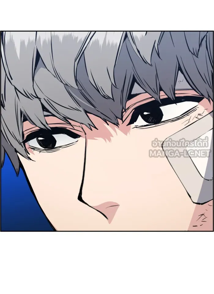 พี่ชายสายบอดี้การ์ด ตอนที่ 18 รูปที่ 45