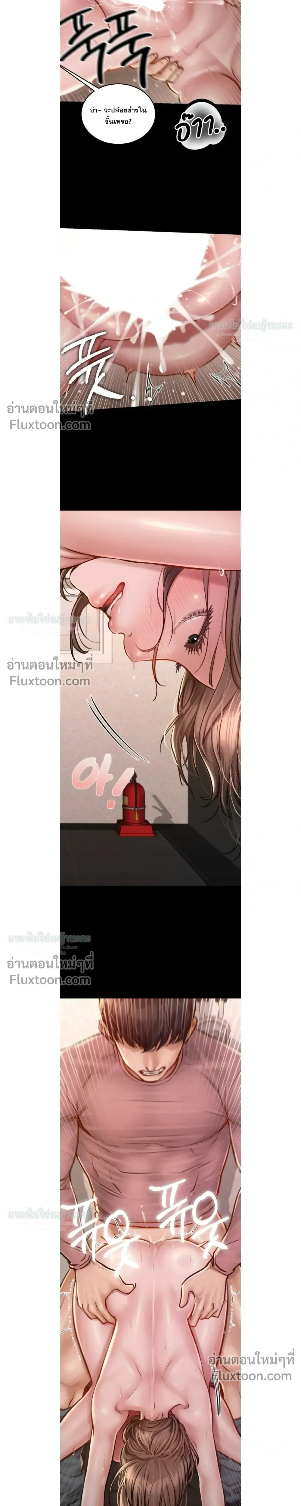 Doujin-Lc- อ่าน โดจิน มังฮวา เกาหลี ญี่ปุ่น จีน แปลไทย Paradise Villa ตอนที่ 1 2 3 4 5 6 7 8 9 10 11 12 13 14 ฟรี ไม่มีโฆษณา อ่าน โดจิน Manhwa เกาหลี ญี่ปุ่น จีน เรามีครบ คัดมาให้เน้นๆ โดจิน 18+ รับประกันความฟินโดย  Doujin Lc