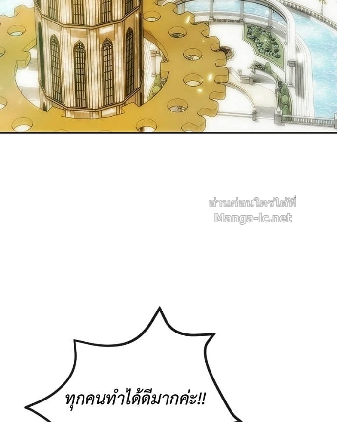 Doujin-Lc- อ่าน โดจิน มังฮวา เกาหลี ญี่ปุ่น จีน แปลไทย ฮีลเลอร์กำมะลอ ตอนที่ 1 2 3 4 5 6 7 8 9 10 11 12 13 14 ฟรี ไม่มีโฆษณา อ่าน โดจิน Manhwa เกาหลี ญี่ปุ่น จีน เรามีครบ คัดมาให้เน้นๆ โดจิน 18+ รับประกันความฟินโดย Doujin Lc