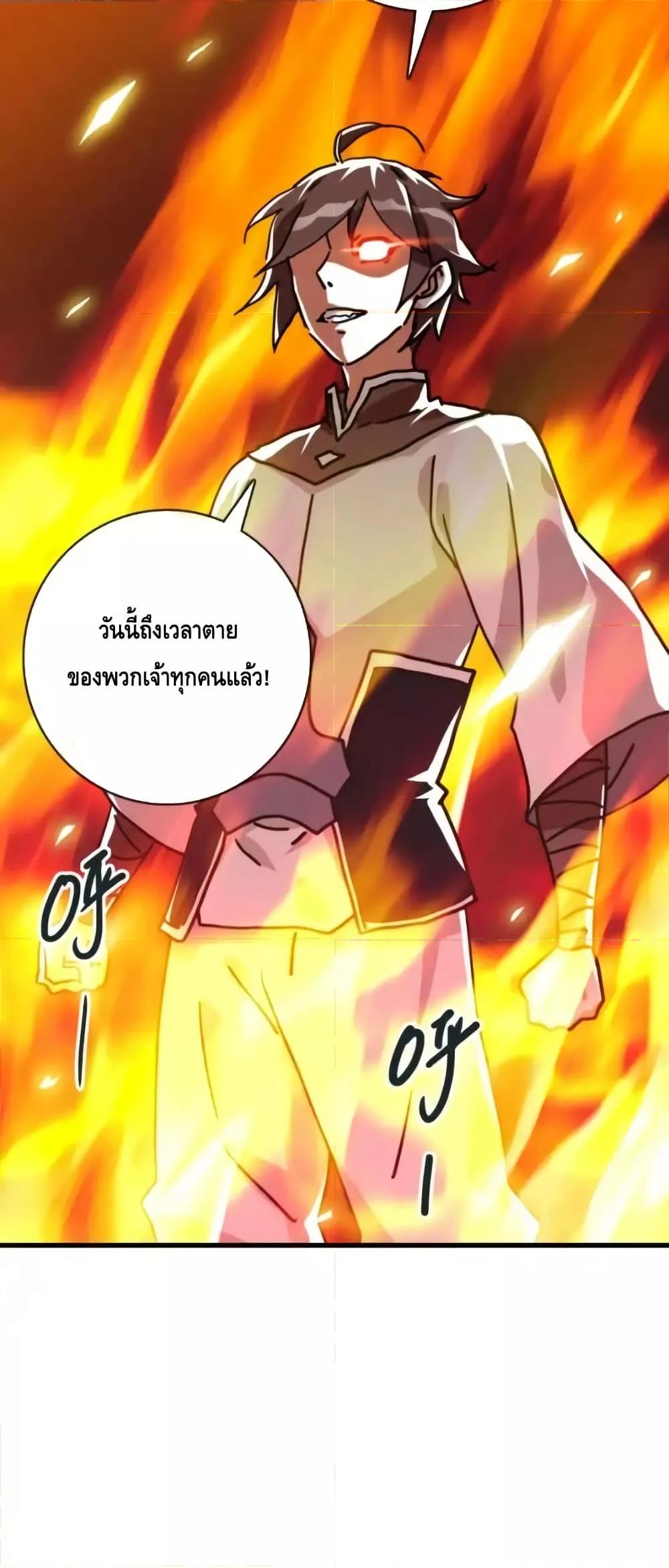 Manga-lc-com อ่านมังงะ อ่านการ์ตูน ออนไลน์ ฟรี CrazyLeveling ตอนที่ 1 2 3 4 5 6 7 8 9 10 11 12 13 14 ฟรี ไม่มีโฆษณา Manga-lc - อ่าน มังงะ อ่าน การ์ตูน ออนไลน์ อ่านมังงะ ฟรี