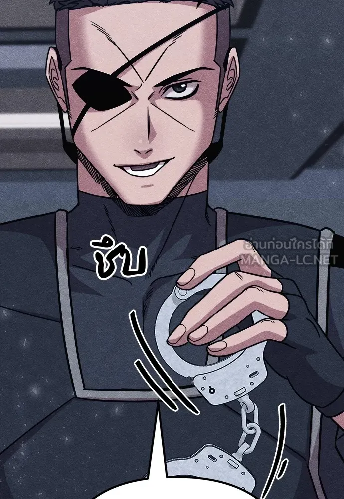 Zombie X Slasher ตอนที่ 20 รูปที่ 153