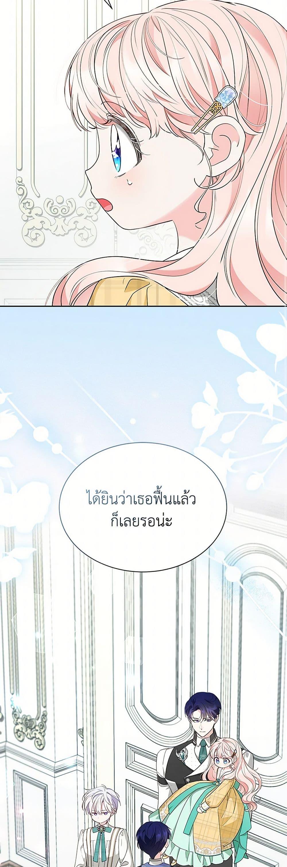 Manga-lc-com อ่านมังงะ อ่านการ์ตูน ออนไลน์ ฟรี Obsessed With Shuelina ตอนที่ 1 2 3 4 5 6 7 8 9 10 11 12 13 14 ฟรี ไม่มีโฆษณา Manga-lc - อ่าน มังงะ อ่าน การ์ตูน ออนไลน์ อ่านมังงะ ฟรี