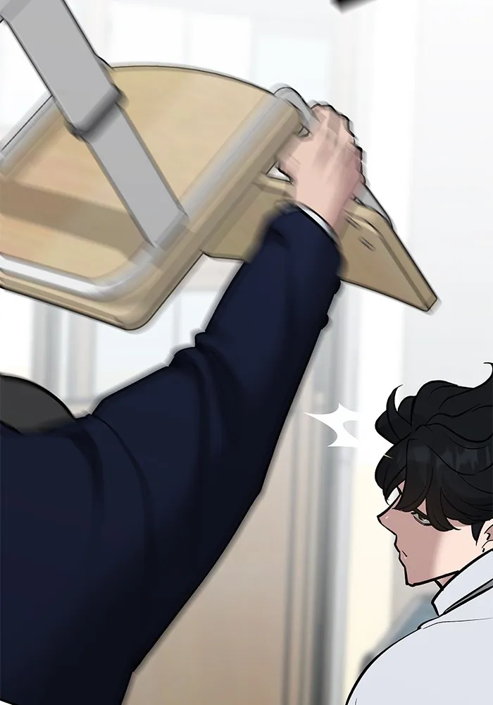 เลวฟาดเลว ตอนที่ 48 รูปที่ 125