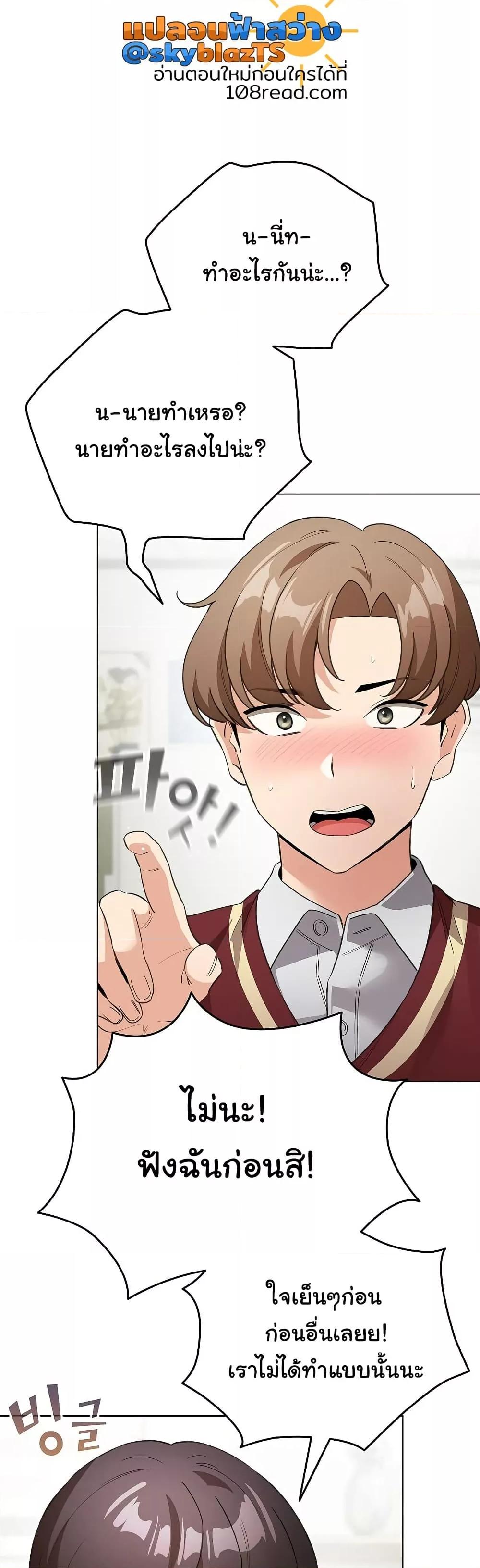 Doujin-Lc- อ่าน โดจิน มังฮวา เกาหลี ญี่ปุ่น จีน แปลไทย I Became a Pornhwa NPC ตอนที่ 1 2 3 4 5 6 7 8 9 10 11 12 13 14 ฟรี ไม่มีโฆษณา อ่าน โดจิน Manhwa เกาหลี ญี่ปุ่น จีน เรามีครบ คัดมาให้เน้นๆ โดจิน 18+ รับประกันความฟินโดย  Doujin Lc