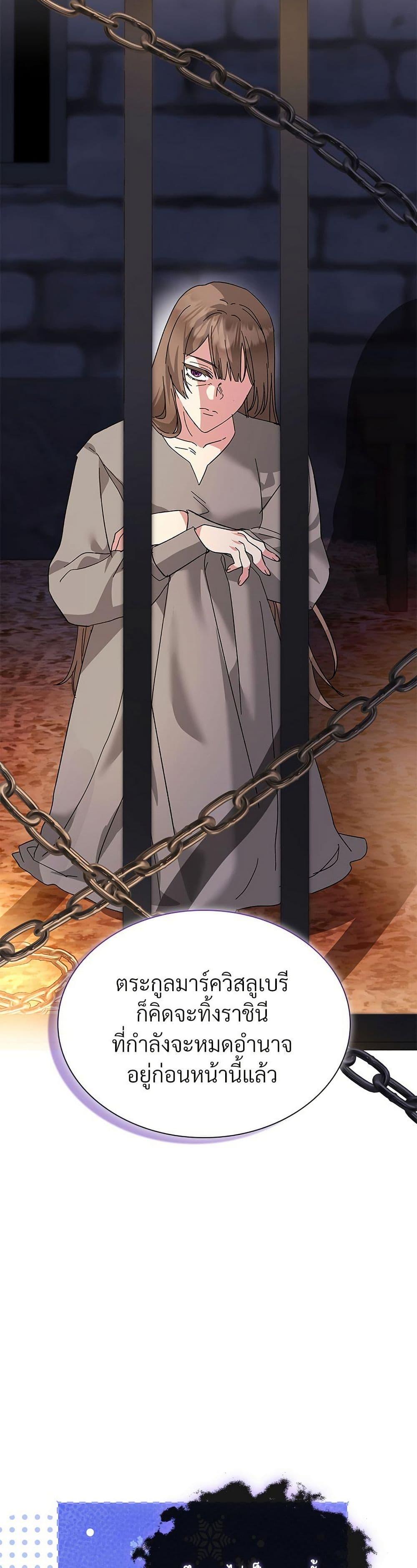 Manga-lc-com อ่านมังงะ อ่านการ์ตูน ออนไลน์ ฟรี The Return of the Ex-Wife ตอนที่ 1 2 3 4 5 6 7 8 9 10 11 12 13 14 ฟรี ไม่มีโฆษณา Manga-lc - อ่าน มังงะ อ่าน การ์ตูน ออนไลน์ อ่านมังงะ ฟรี