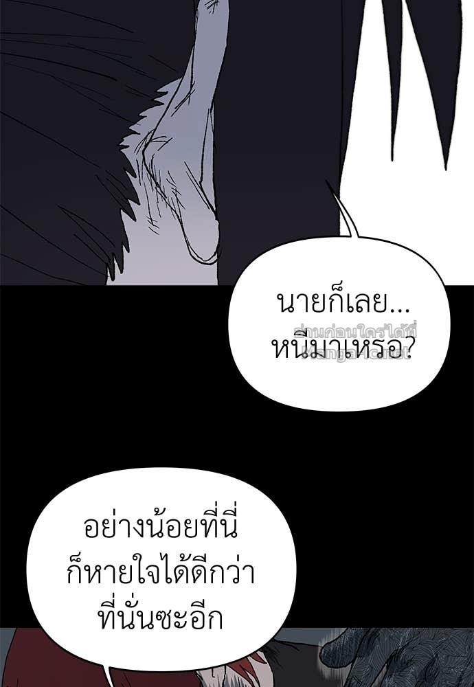 Doujin-Lc- อ่าน โดจิน มังฮวา เกาหลี ญี่ปุ่น จีน แปลไทย สารสุดท้ายจากโครงกระดูก ตอนที่ 1 2 3 4 5 6 7 8 9 10 11 12 13 14 ฟรี ไม่มีโฆษณา อ่าน โดจิน Manhwa เกาหลี ญี่ปุ่น จีน เรามีครบ คัดมาให้เน้นๆ โดจิน 18+ รับประกันความฟินโดย Doujin Lc