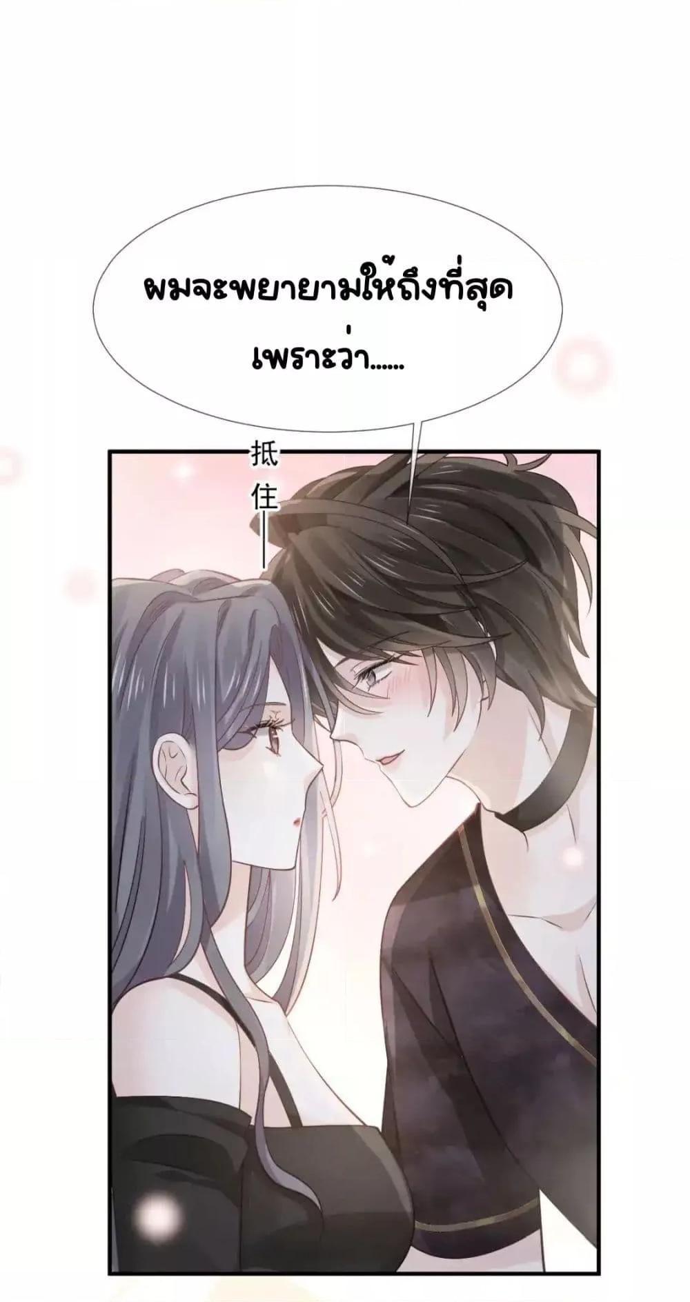 Manga-lc-com อ่านมังงะ อ่านการ์ตูน ออนไลน์ ฟรี DingFleetingY ตอนที่ 1 2 3 4 5 6 7 8 9 10 11 12 13 14 ฟรี ไม่มีโฆษณา Manga-lc - อ่าน มังงะ อ่าน การ์ตูน ออนไลน์ อ่านมังงะ ฟรี