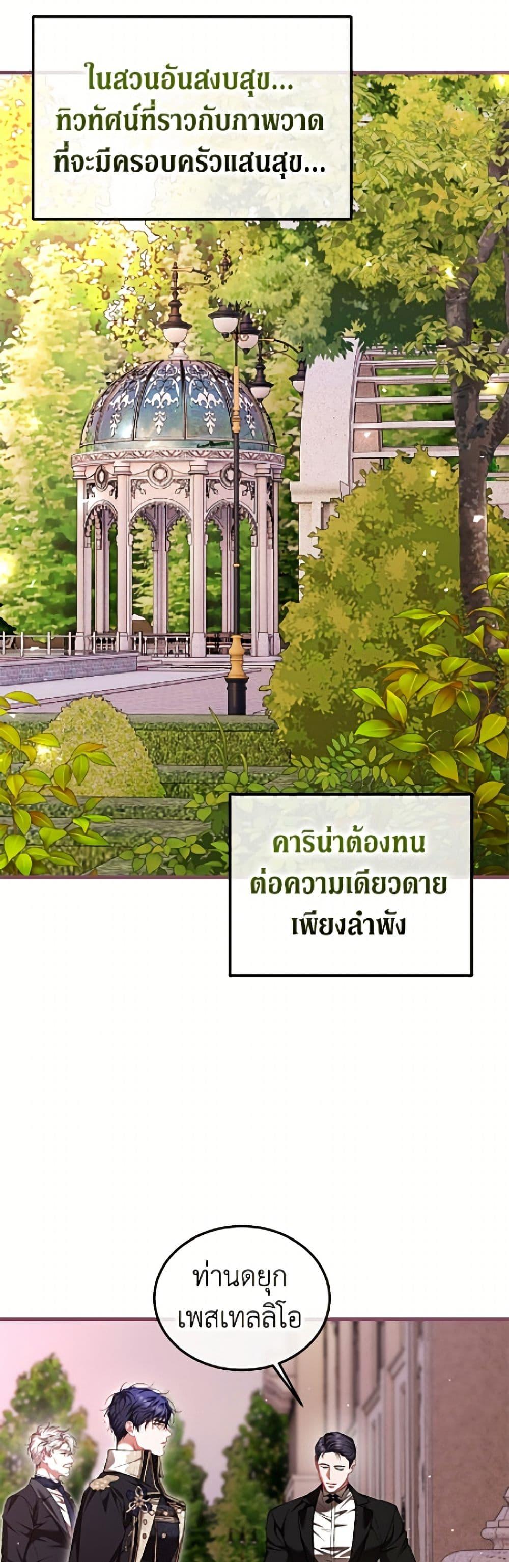 Manga-lc-com อ่านมังงะ อ่านการ์ตูน ออนไลน์ ฟรี Limited Extra time ตอนที่ 1 2 3 4 5 6 7 8 9 10 11 12 13 14 ฟรี ไม่มีโฆษณา Manga-lc - อ่าน มังงะ อ่าน การ์ตูน ออนไลน์ อ่านมังงะ ฟรี