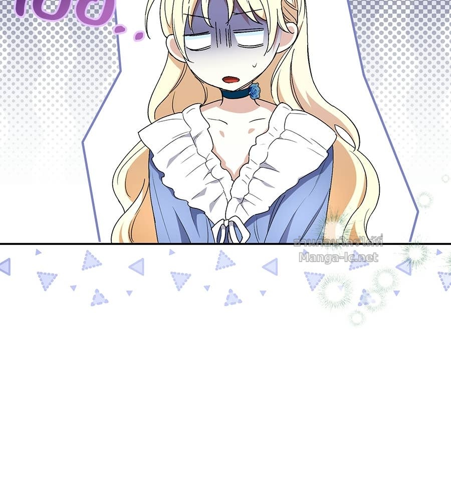 Doujin-Lc- อ่าน โดจิน มังฮวา เกาหลี ญี่ปุ่น จีน แปลไทย คิดว่าการบิดเบือนต้นฉบับ มันทำได้ง่าย ๆ หรือไง ตอนที่ 1 2 3 4 5 6 7 8 9 10 11 12 13 14 ฟรี ไม่มีโฆษณา อ่าน โดจิน Manhwa เกาหลี ญี่ปุ่น จีน เรามีครบ คัดมาให้เน้นๆ โดจิน 18+ รับประกันความฟินโดย Doujin Lc