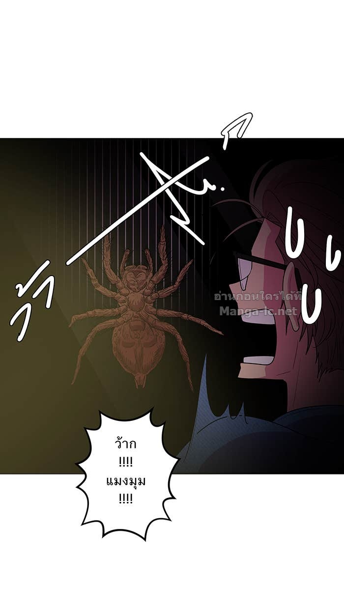 Doujin-Lc- อ่าน โดจิน มังฮวา เกาหลี ญี่ปุ่น จีน แปลไทย Take My Money รักนี้...มีเปย์ ตอนที่ 1 2 3 4 5 6 7 8 9 10 11 12 13 14 ฟรี ไม่มีโฆษณา อ่าน โดจิน Manhwa เกาหลี ญี่ปุ่น จีน เรามีครบ คัดมาให้เน้นๆ โดจิน 18+ รับประกันความฟินโดย Doujin Lc