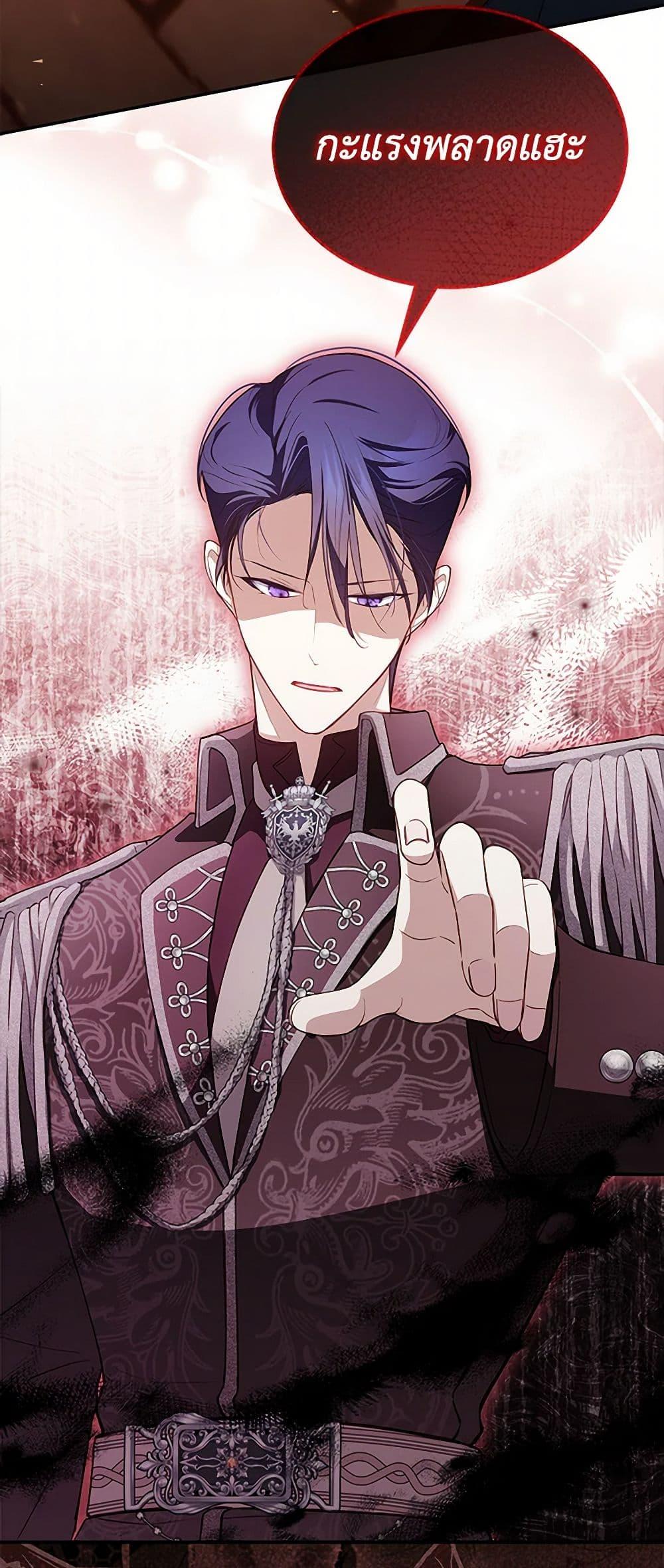 Manga-lc-com อ่านมังงะ อ่านการ์ตูน ออนไลน์ ฟรี Obsessed With Shuelina ตอนที่ 1 2 3 4 5 6 7 8 9 10 11 12 13 14 ฟรี ไม่มีโฆษณา Manga-lc - อ่าน มังงะ อ่าน การ์ตูน ออนไลน์ อ่านมังงะ ฟรี