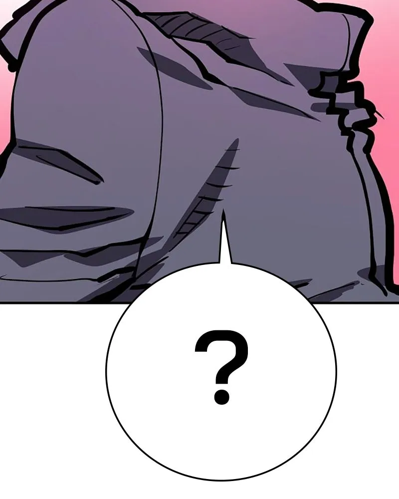 Player ตอนที่ 162 รูปที่ 77