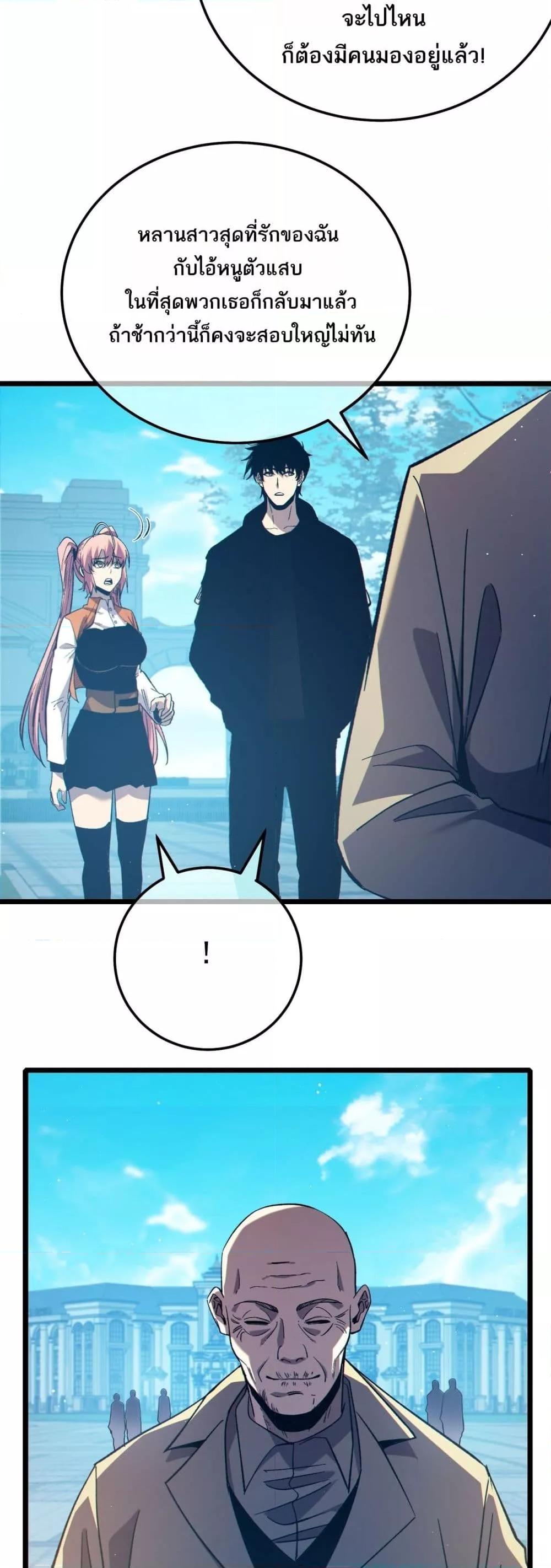 Manga-lc-com อ่านมังงะ อ่านการ์ตูน ออนไลน์ ฟรี MyPassiveSkil ตอนที่ 1 2 3 4 5 6 7 8 9 10 11 12 13 14 ฟรี ไม่มีโฆษณา Manga-lc - อ่าน มังงะ อ่าน การ์ตูน ออนไลน์ อ่านมังงะ ฟรี