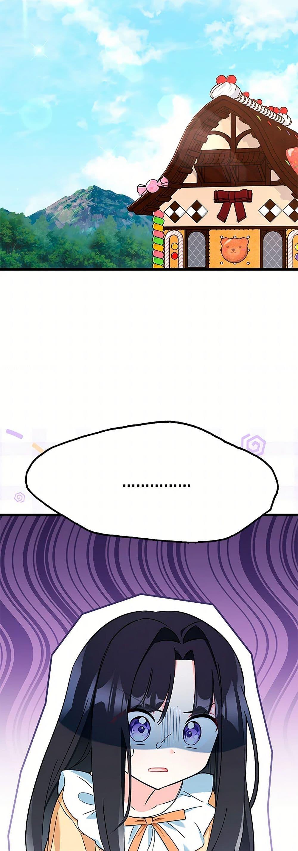 Manga-lc-com อ่านมังงะ อ่านการ์ตูน ออนไลน์ ฟรี Obsessed With Hazel the Sweet Witch ตอนที่ 1 2 3 4 5 6 7 8 9 10 11 12 13 14 ฟรี ไม่มีโฆษณา Manga-lc - อ่าน มังงะ อ่าน การ์ตูน ออนไลน์ อ่านมังงะ ฟรี