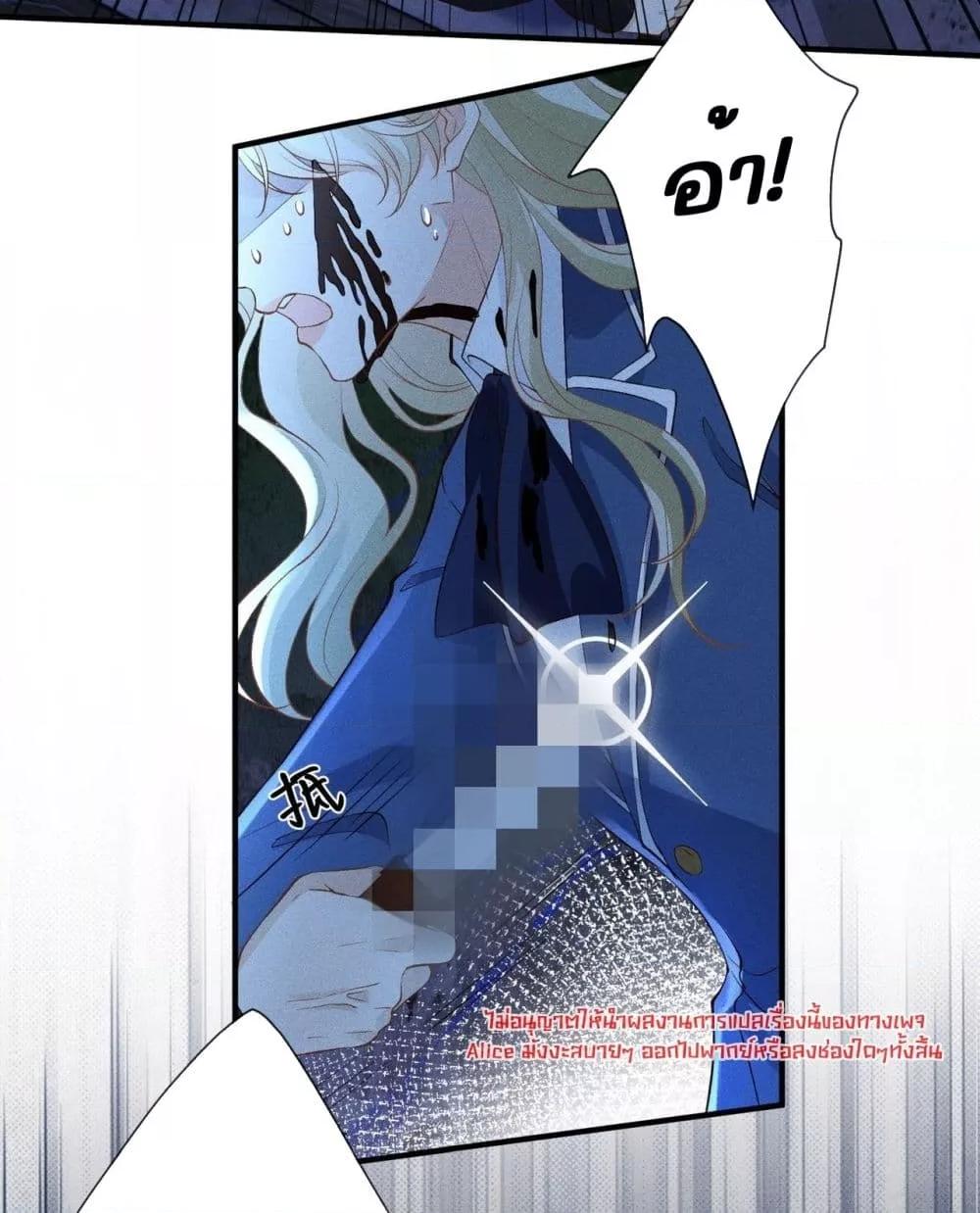 Manga-lc-com อ่านมังงะ อ่านการ์ตูน ออนไลน์ ฟรี TheAll-Around ตอนที่ 1 2 3 4 5 6 7 8 9 10 11 12 13 14 ฟรี ไม่มีโฆษณา Manga-lc - อ่าน มังงะ อ่าน การ์ตูน ออนไลน์ อ่านมังงะ ฟรี