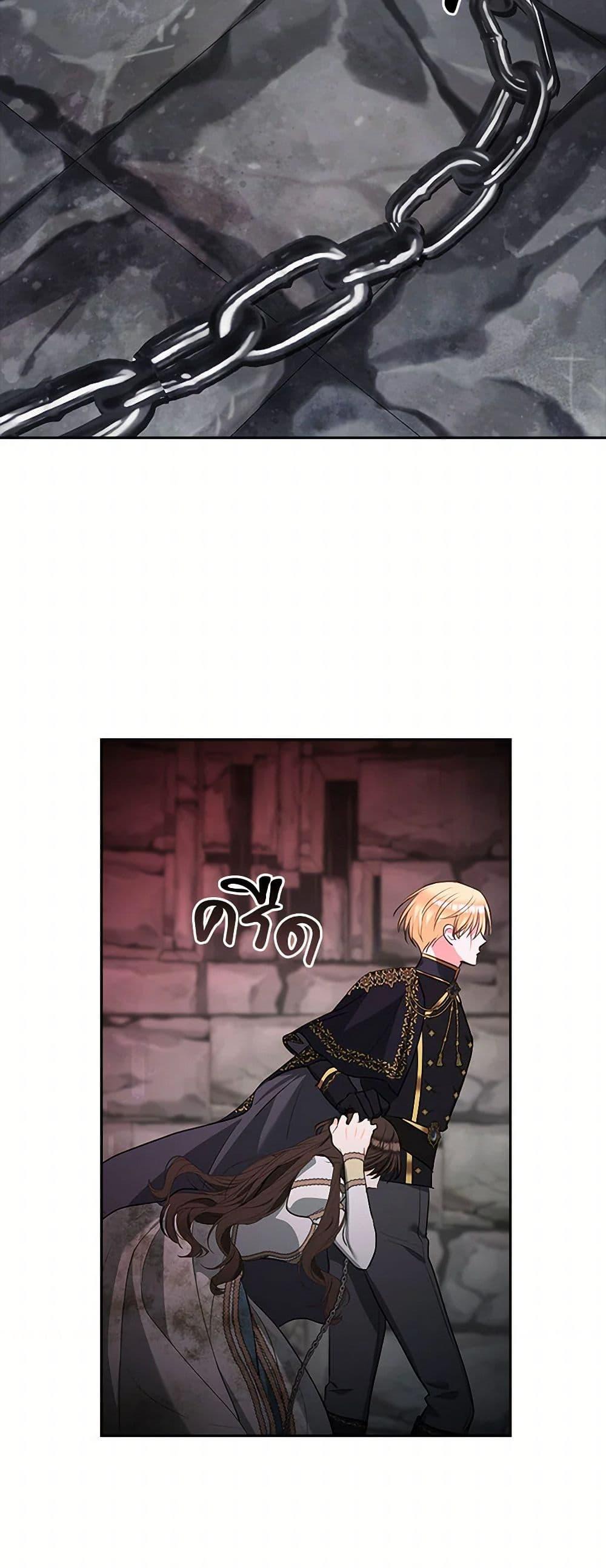 Manga-lc-com อ่านมังงะ อ่านการ์ตูน ออนไลน์ ฟรี Two Names of Night ตอนที่ 1 2 3 4 5 6 7 8 9 10 11 12 13 14 ฟรี ไม่มีโฆษณา Manga-lc - อ่าน มังงะ อ่าน การ์ตูน ออนไลน์ อ่านมังงะ ฟรี