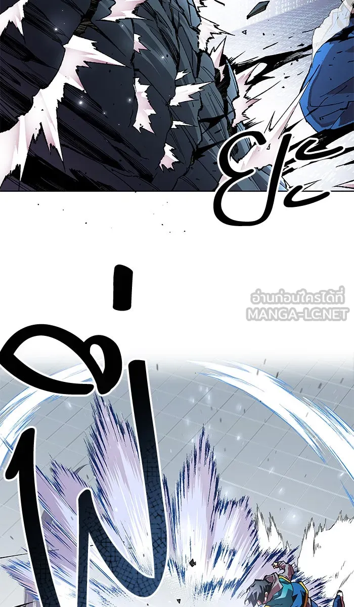 ยอดคนเลเวลทะลุ ตอนที่ 1 กลับบ้าน (1) รูปที่ 165