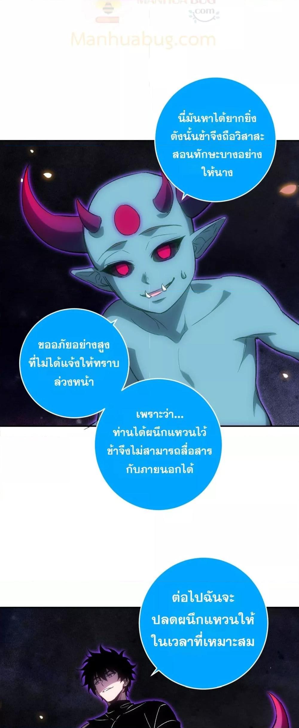 Manga-lc-com อ่านมังงะ อ่านการ์ตูน ออนไลน์ ฟรี Doomsdayforal ตอนที่ 1 2 3 4 5 6 7 8 9 10 11 12 13 14 ฟรี ไม่มีโฆษณา Manga-lc - อ่าน มังงะ อ่าน การ์ตูน ออนไลน์ อ่านมังงะ ฟรี