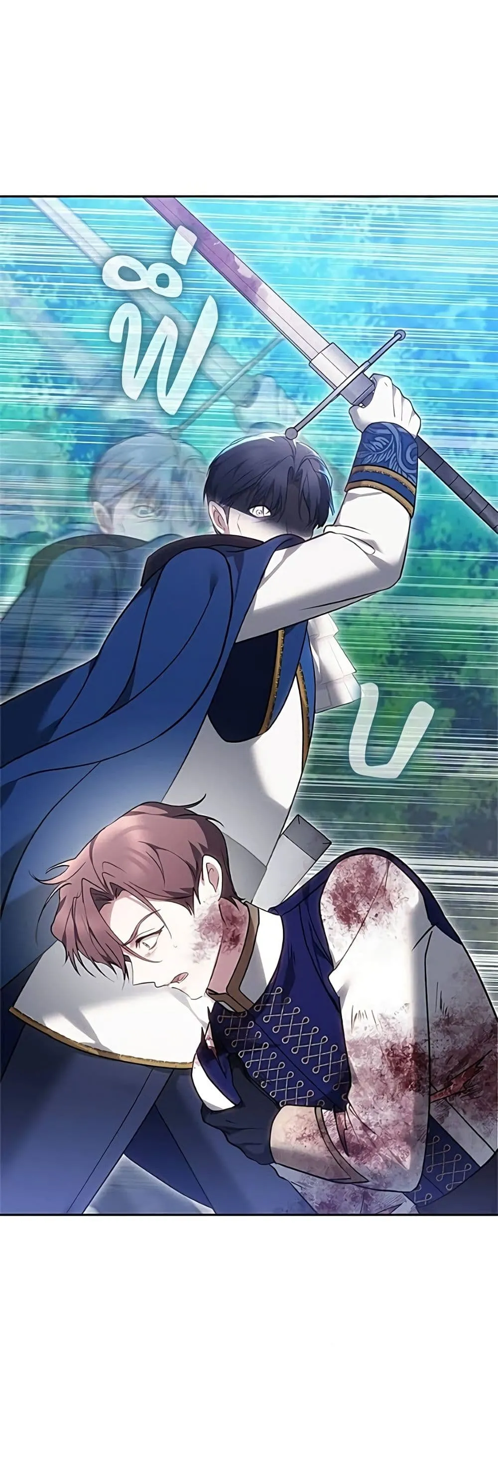 Manga-lc-com อ่านมังงะ อ่านการ์ตูน ออนไลน์ ฟรี The Reason Why the Villainess Picked up a Sword – เหตุผลที่น ตอนที่ 1 2 3 4 5 6 7 8 9 10 11 12 13 14 ฟรี ไม่มีโฆษณา Manga-lc - อ่าน มังงะ อ่าน การ์ตูน ออนไลน์ อ่านมังงะ ฟรี