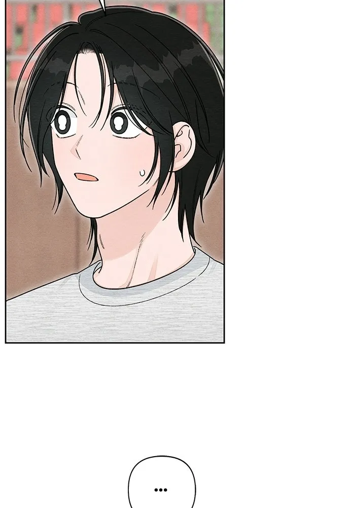 เป็นวัยรุ่นมันเหนื่อย ตอนที่ 105 รูปที่ 29