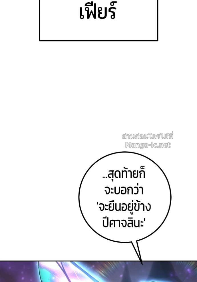Doujin-Lc- อ่าน โดจิน มังฮวา เกาหลี ญี่ปุ่น จีน แปลไทย แกร่งเกินผู้กล้า แต่ซ่าไม่ได้ ตอนที่ 1 2 3 4 5 6 7 8 9 10 11 12 13 14 ฟรี ไม่มีโฆษณา อ่าน โดจิน Manhwa เกาหลี ญี่ปุ่น จีน เรามีครบ คัดมาให้เน้นๆ โดจิน 18+ รับประกันความฟินโดย Doujin Lc