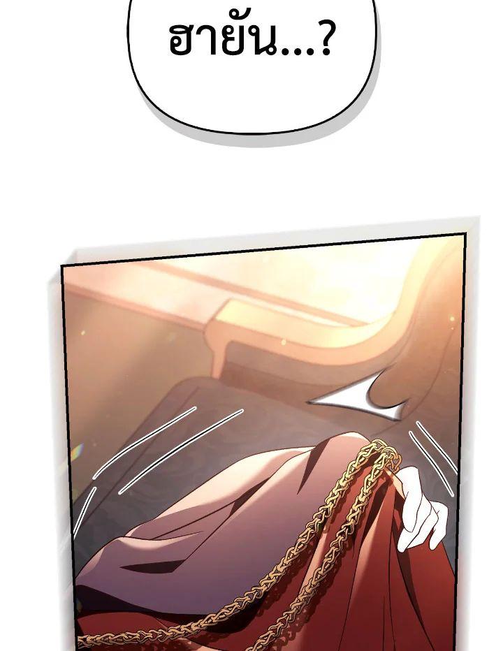 Doujin-Lc- อ่าน โดจิน มังฮวา เกาหลี ญี่ปุ่น จีน แปลไทย Regressor Instruction Manual ตอนที่ 1 2 3 4 5 6 7 8 9 10 11 12 13 14 ฟรี ไม่มีโฆษณา อ่าน โดจิน Manhwa เกาหลี ญี่ปุ่น จีน เรามีครบ คัดมาให้เน้นๆ โดจิน 18+ รับประกันความฟินโดย  Doujin Lc