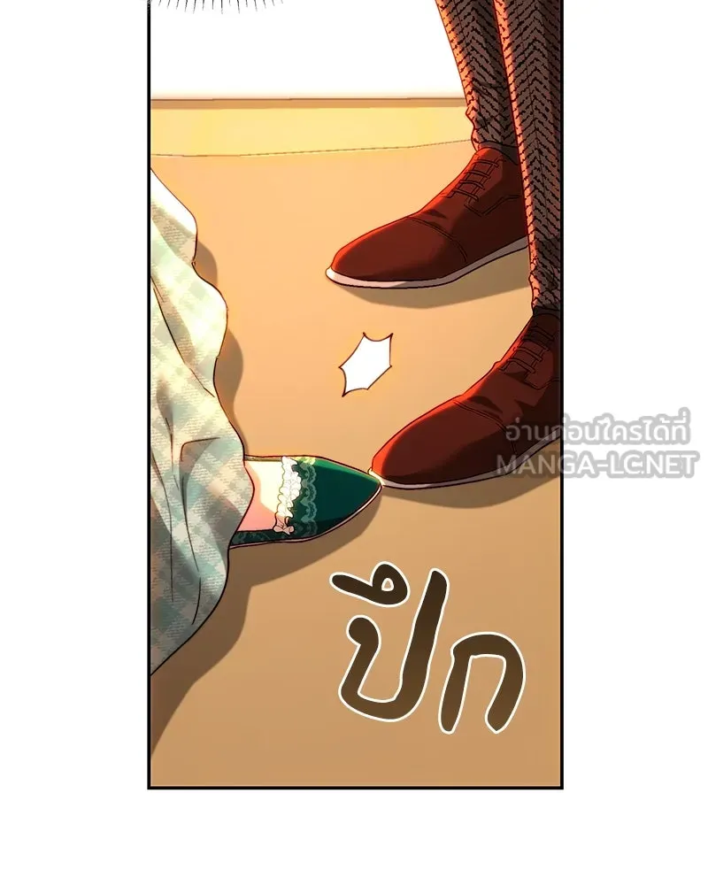 เจ้าหญิงคลั่งแห่งวังหลวง ตอนที่ 75 รูปที่ 60