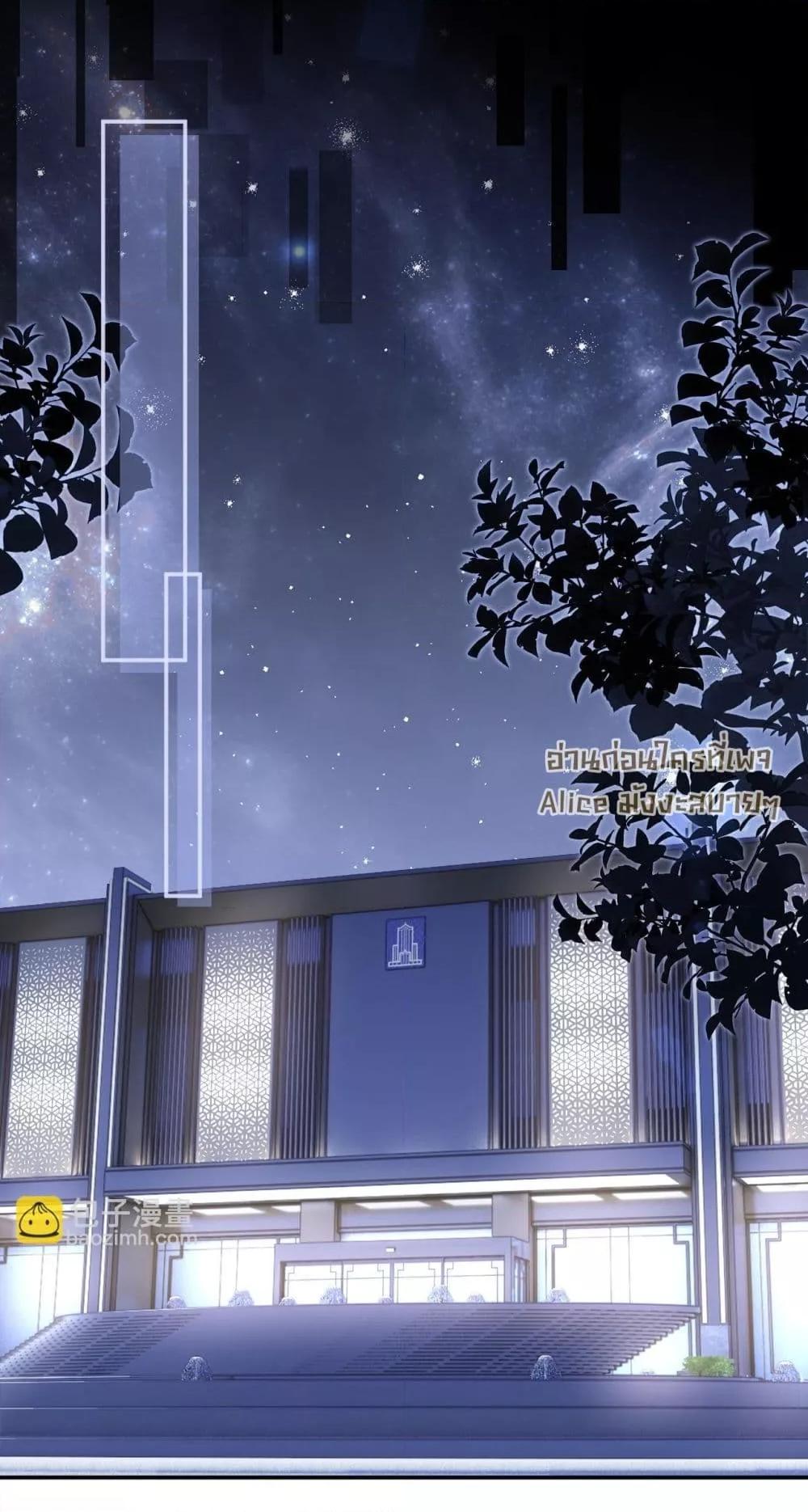 Manga-lc-com อ่านมังงะ อ่านการ์ตูน ออนไลน์ ฟรี CommanderGaoL ตอนที่ 1 2 3 4 5 6 7 8 9 10 11 12 13 14 ฟรี ไม่มีโฆษณา Manga-lc - อ่าน มังงะ อ่าน การ์ตูน ออนไลน์ อ่านมังงะ ฟรี