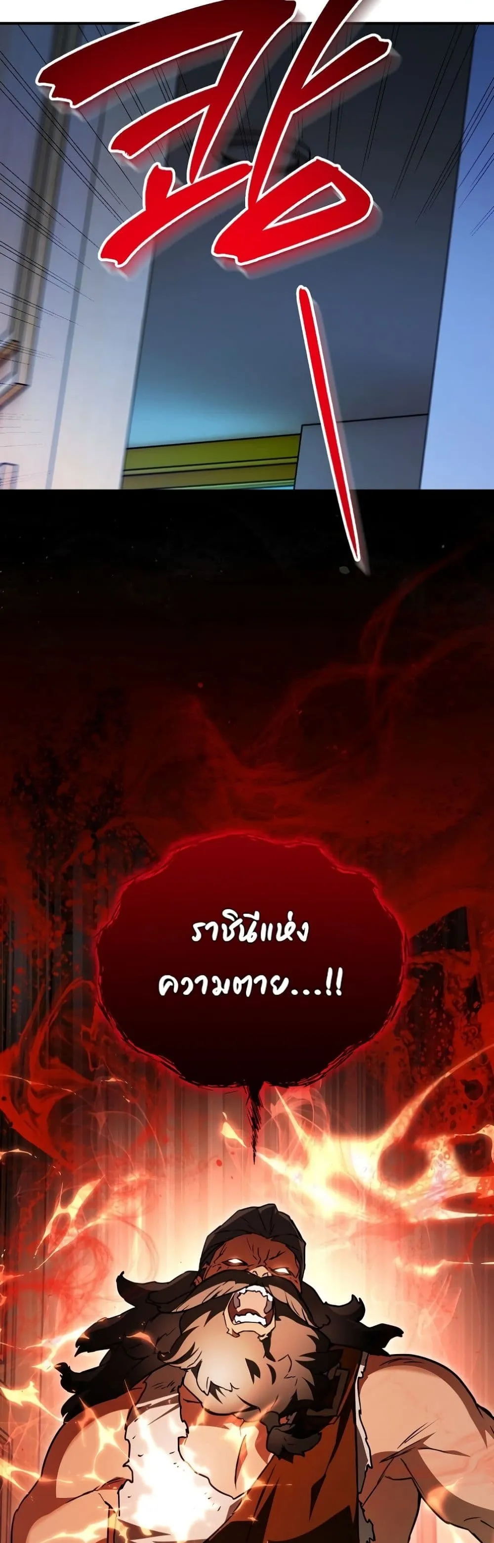 Manga-lc-com อ่านมังงะ อ่านการ์ตูน ออนไลน์ ฟรี Secretly Strong and Searching for My Daddy ตอนที่ 1 2 3 4 5 6 7 8 9 10 11 12 13 14 ฟรี ไม่มีโฆษณา Manga-lc - อ่าน มังงะ อ่าน การ์ตูน ออนไลน์ อ่านมังงะ ฟรี