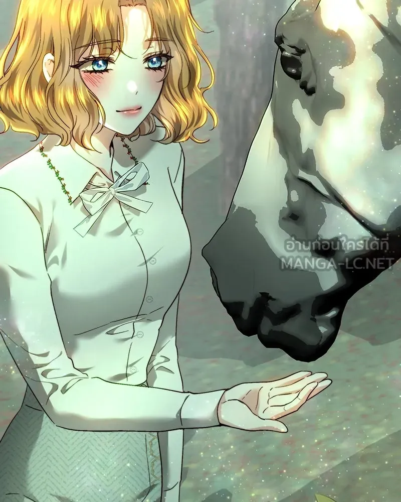 เจ้าหญิงคลั่งแห่งวังหลวง ตอนที่ 87 รูปที่ 84