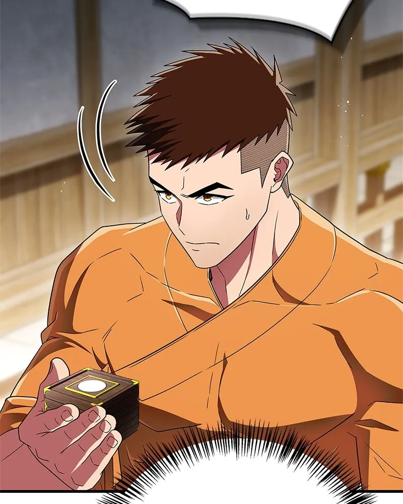 สุดยอดเทรนเนอร์แห่งยุทธภพ ตอนที่ 73 สมาชิกของพวกเรายอดเยี่ยมที่สุด รูปที่ 14