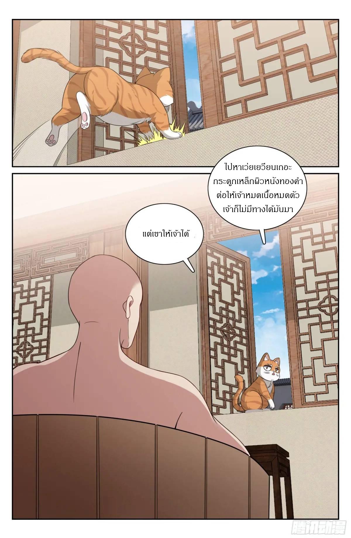 Manga-lc-com อ่านมังงะ อ่านการ์ตูน ออนไลน์ ฟรี Nightwatcher ตอนที่ 1 2 3 4 5 6 7 8 9 10 11 12 13 14 ฟรี ไม่มีโฆษณา Manga-lc - อ่าน มังงะ อ่าน การ์ตูน ออนไลน์ อ่านมังงะ ฟรี