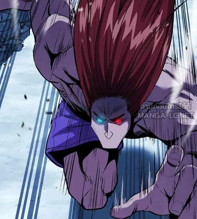 เรียกฉันว่าพระเจ้า ตอนที่ 82 รูปที่ 65