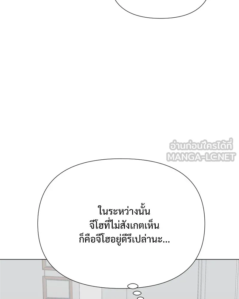 รักนี้ไม่ต้องมีเซนส์ ตอนที่ 49 รูปที่ 114