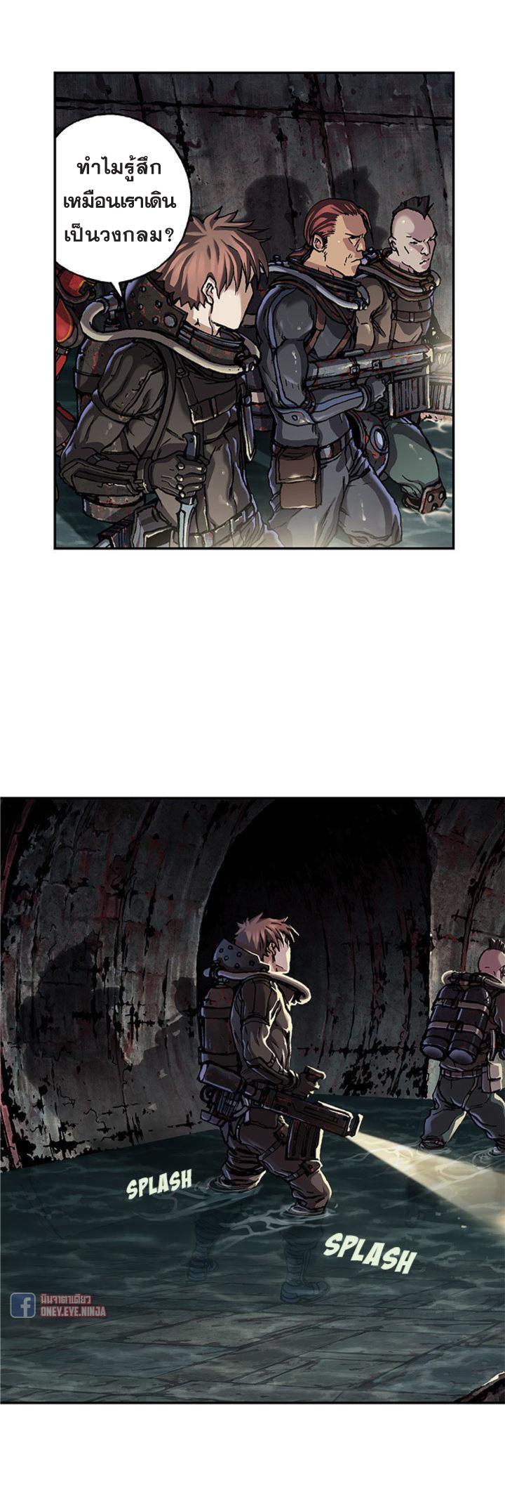 Manga-lc-com อ่านมังงะ อ่านการ์ตูน ออนไลน์ ฟรี Leviathan เลวีอาธาน อสูรกายใต้สมุทร ตอนที่ 1 2 3 4 5 6 7 8 9 10 11 12 13 14 ฟรี ไม่มีโฆษณา Manga-lc - อ่าน มังงะ อ่าน การ์ตูน ออนไลน์ อ่านมังงะ ฟรี