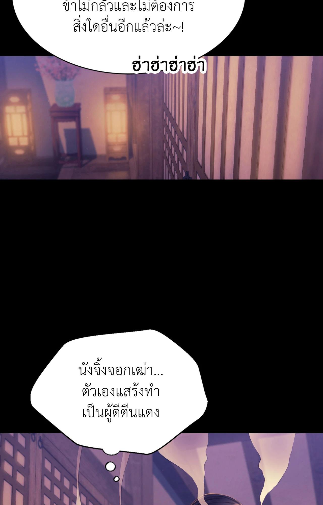 Doujin-Lc- อ่าน โดจิน มังฮวา เกาหลี ญี่ปุ่น จีน แปลไทย Madam ตอนที่ 1 2 3 4 5 6 7 8 9 10 11 12 13 14 ฟรี ไม่มีโฆษณา อ่าน โดจิน Manhwa เกาหลี ญี่ปุ่น จีน เรามีครบ คัดมาให้เน้นๆ โดจิน 18+ รับประกันความฟินโดย  Doujin Lc