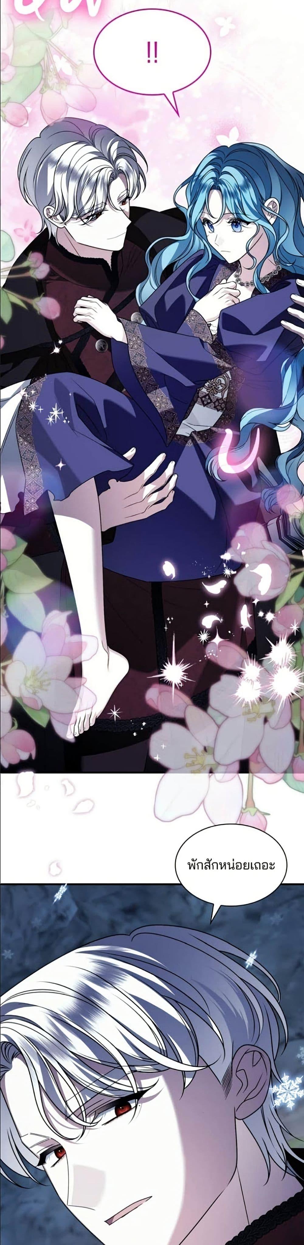 Manga-lc-com อ่านมังงะ อ่านการ์ตูน ออนไลน์ ฟรี Noble in Name, Vulgar at Heart ตอนที่ 1 2 3 4 5 6 7 8 9 10 11 12 13 14 ฟรี ไม่มีโฆษณา Manga-lc - อ่าน มังงะ อ่าน การ์ตูน ออนไลน์ อ่านมังงะ ฟรี