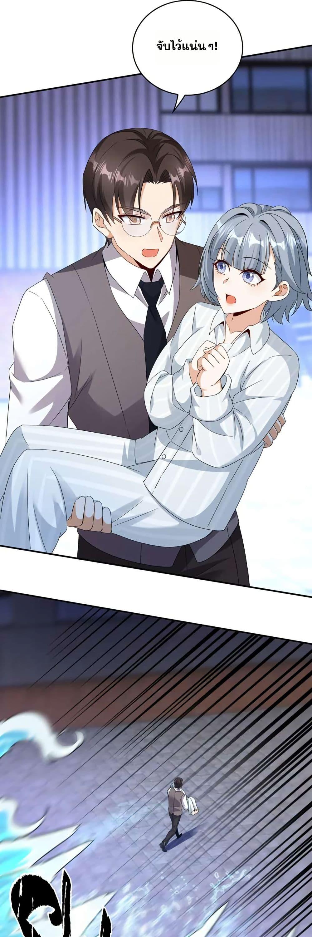 Manga-lc-com อ่านมังงะ อ่านการ์ตูน ออนไลน์ ฟรี Aiming for Maximal Level in a Post-Apocalyptic World ตอนที่ 1 2 3 4 5 6 7 8 9 10 11 12 13 14 ฟรี ไม่มีโฆษณา Manga-lc - อ่าน มังงะ อ่าน การ์ตูน ออนไลน์ อ่านมังงะ ฟรี