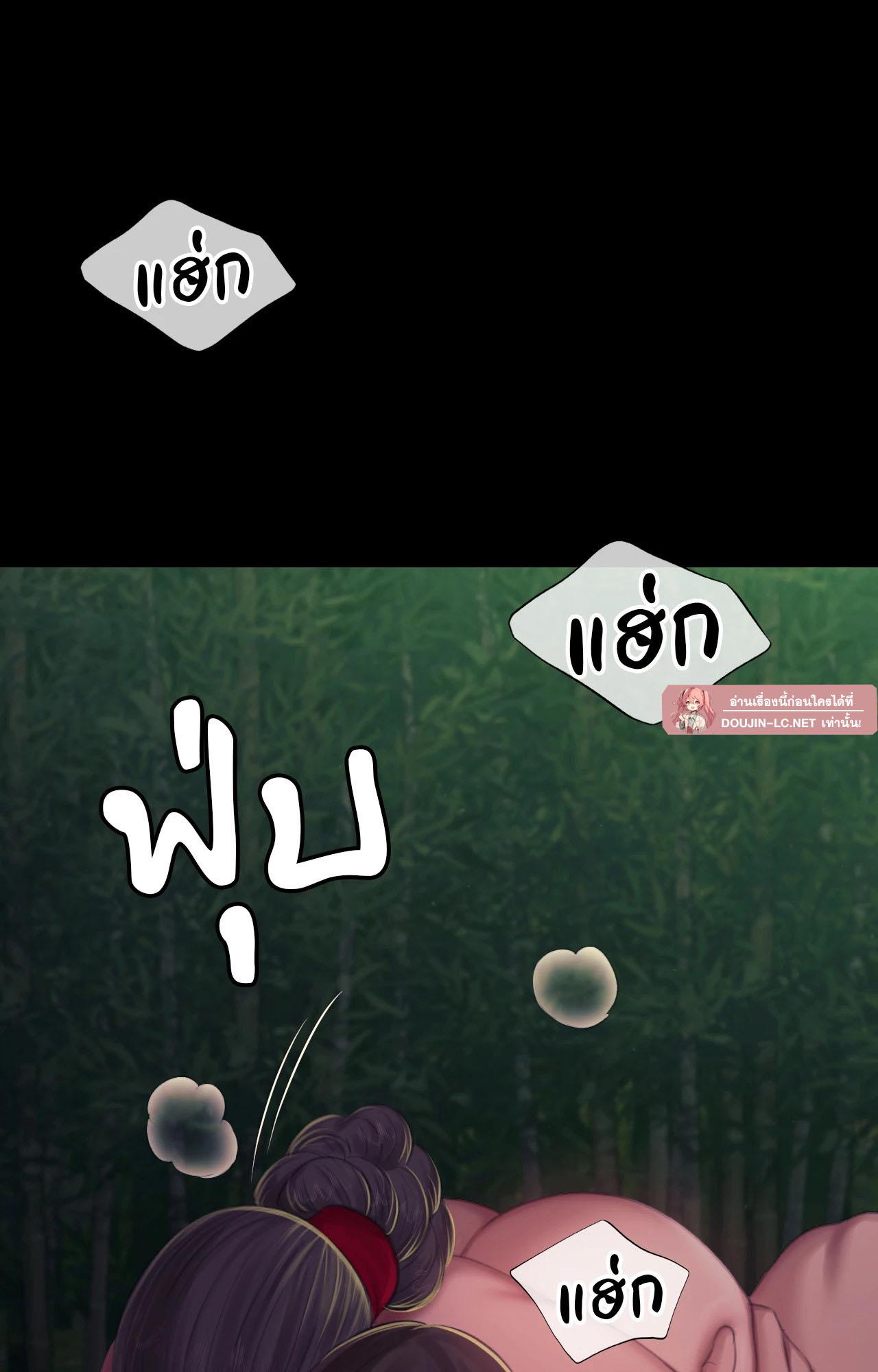 Doujin-Lc- อ่าน โดจิน มังฮวา เกาหลี ญี่ปุ่น จีน แปลไทย madam ตอนที่ 1 2 3 4 5 6 7 8 9 10 11 12 13 14 ฟรี ไม่มีโฆษณา อ่าน โดจิน Manhwa เกาหลี ญี่ปุ่น จีน เรามีครบ คัดมาให้เน้นๆ โดจิน 18+ รับประกันความฟินโดย  Doujin Lc