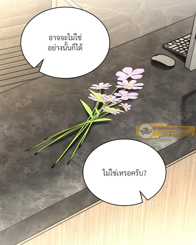 Doujin-Lc- อ่าน โดจิน มังฮวา เกาหลี ญี่ปุ่น จีน แปลไทย Herbal Love Story ตอนที่ 1 2 3 4 5 6 7 8 9 10 11 12 13 14 ฟรี ไม่มีโฆษณา อ่าน โดจิน Manhwa เกาหลี ญี่ปุ่น จีน เรามีครบ คัดมาให้เน้นๆ โดจิน 18+ รับประกันความฟินโดย  Doujin Lc