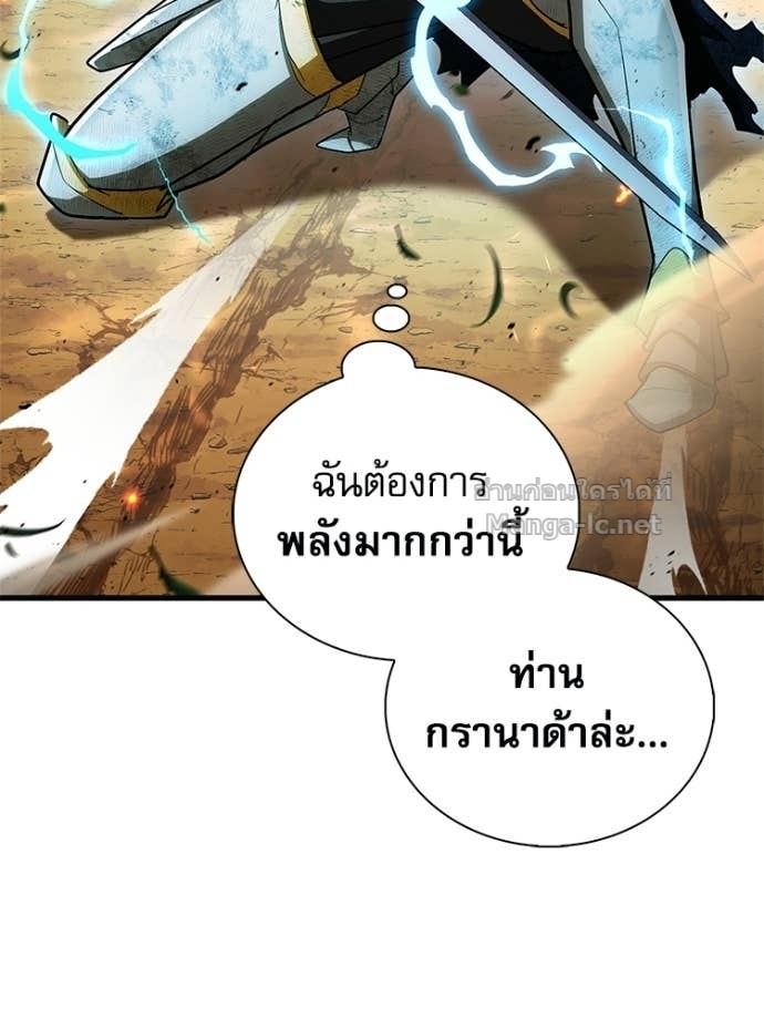 Doujin-Lc- อ่าน โดจิน มังฮวา เกาหลี ญี่ปุ่น จีน แปลไทย หยุดนะจอมมาร ฮีโร่ล้อมไว้หมดแล้ว ตอนที่ 1 2 3 4 5 6 7 8 9 10 11 12 13 14 ฟรี ไม่มีโฆษณา อ่าน โดจิน Manhwa เกาหลี ญี่ปุ่น จีน เรามีครบ คัดมาให้เน้นๆ โดจิน 18+ รับประกันความฟินโดย Doujin Lc